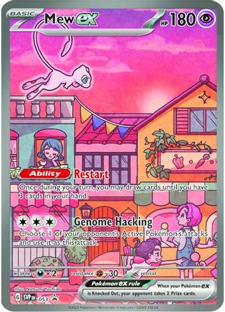 POKEMON TCG - Mew ex 053 SV Scarlet & Violet Promo Cards - Promo