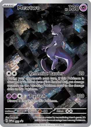 POKEMON TCG - Mewtwo 052 SV Scarlet & Violet Promo Cards - Promo