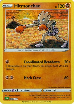 POKEMON TCG - Hitmonchan 012/034 Trading Card Game Classic - Classic Collection