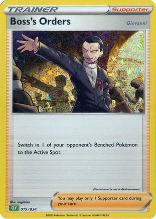 POKEMON TCG - Boss's Orders (CLV) 019/034 Trading Card Game Classic - Classic Collection