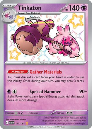 POKEMON TCG - Tinkaton 167/091 SV Paldean Fates - Shiny Rare