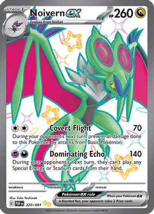POKEMON TCG - Noivern ex 220/091 SV Paldean Fates - Shiny Ultra Rare