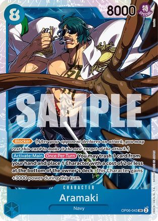 ONE PIECE TCG - Aramaki OP06-043 Wings of the Captain