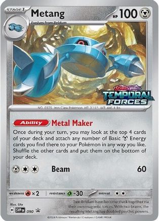 POKEMON TCG - Metang 090 SV Scarlet & Violet Promo Cards - Promo