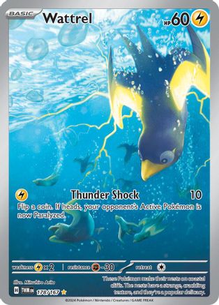 POKEMON TCG - Wattrel 178/167 SV06 Twilight Masquerade - Illustration Rare