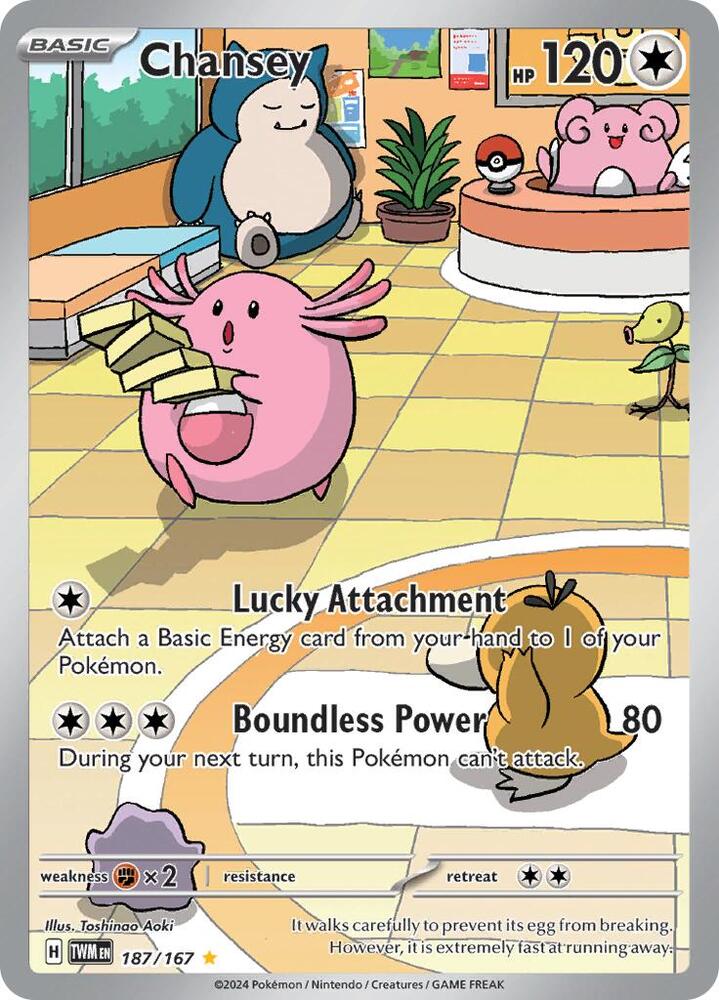 POKEMON TCG - CHANSEY 187/167 TWILIGHT MASQUERADE ILLUSTRATION RARE