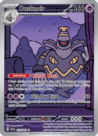 POKEMON TCG - Dusknoir 070/064 SV Shrouded Fable - Illustration Rare