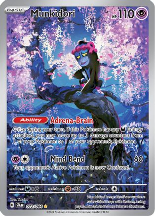 POKEMON TCG - Munkidori 072/064 SV Shrouded Fable - Illustration Rare