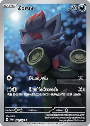 POKEMON TCG - Zorua 075/064 SV Shrouded Fable - Illustration Rare