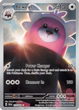 POKEMON TCG - Bewear 079/064 SV Shrouded Fable - Illustration Rare