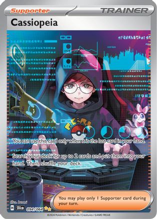 POKEMON TCG - Cassiopeia 094/064 SV Shrouded Fable - Special Illustration Rare