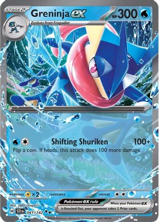 POKEMON TCG - Greninja ex 041/142 SV07 Stellar Crown - Double Rare