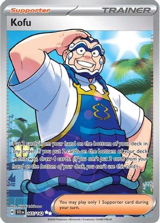POKEMON TCG - Kofu 165/142 SV07 Stellar Crown - Ultra Rare