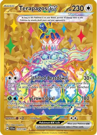 POKEMON TCG - Terapagos ex 173/142 SV07 Stellar Crown - Hyper Rare