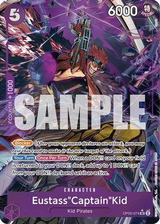 ONE PIECE TCG - Eustass"Captain"Kid (OP05 OP05-074 Premium Booster The Best - Super Rare