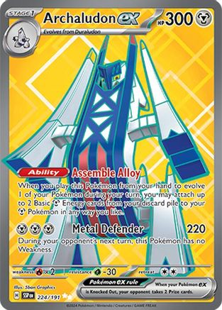 POKEMON TCG - Archaludon ex 224/191 SV08 Surging Sparks - Ultra Rare