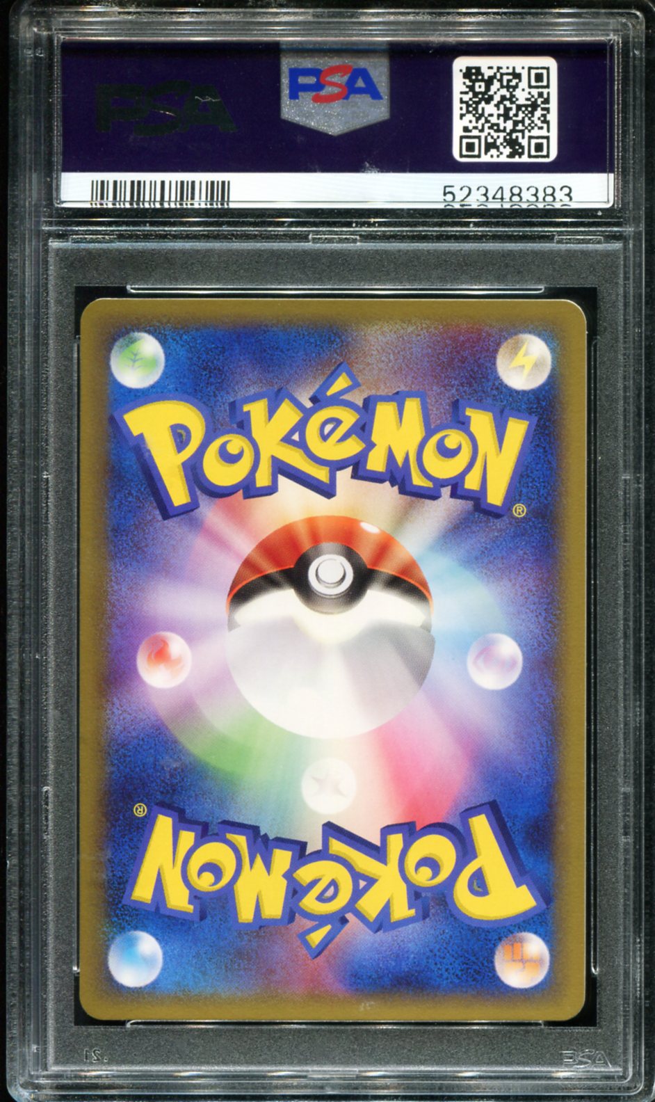 JYNX 024/106 PSA 10 1ST EDITION GOLDEN SKY, SILVERY OCEAN POKEMON JAPANESE