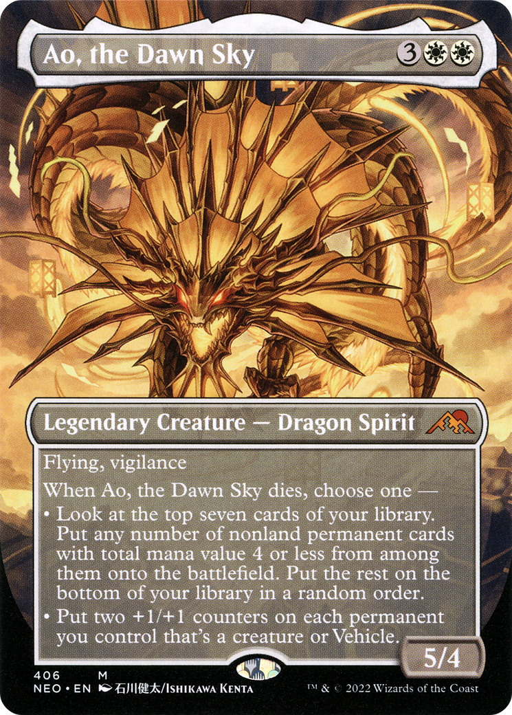 MAGIC: THE GATHERING - Ao, the Dawn Sky (Borderless) (NEO-406) - Kamigawa: Neon Dynasty