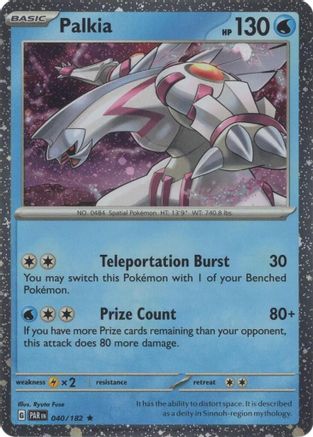 POKEMON TCG - Palkia 040/182 Miscellaneous Cards & Products - Rare