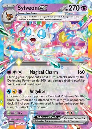 POKEMON TCG - Sylveon ex 041/131 SV Prismatic Evolutions - Double Rare