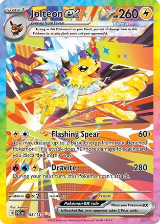 POKEMON TCG - Jolteon ex 153/131 SV Prismatic Evolutions