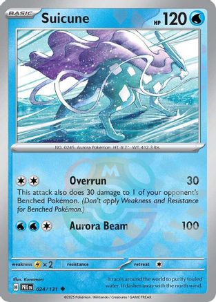 POKEMON TCG - Suicune (Master Ball Pattern) 024/131 SV Prismatic Evolutions - Uncommon