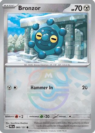 POKEMON TCG - Bronzor (Master Ball Pattern) 066/131 SV Prismatic Evolutions - Common