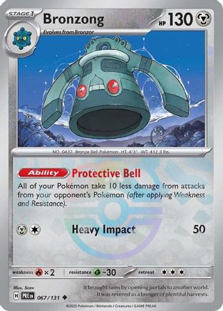 POKEMON TCG - Bronzong (Master Ball Pattern) 067/131 SV Prismatic Evolutions - Uncommon