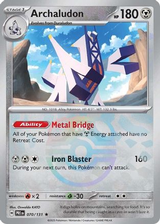 POKEMON TCG - Archaludon (Master Ball Pattern) 070/131 SV Prismatic Evolutions - Rare