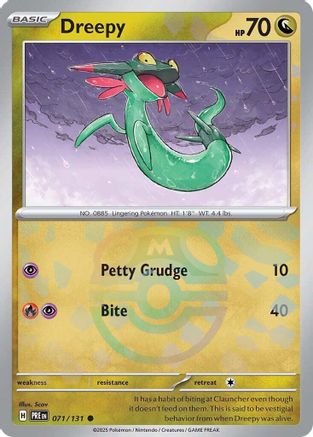 POKEMON TCG - Dreepy (Master Ball Pattern) 071/131 SV Prismatic Evolutions - Common