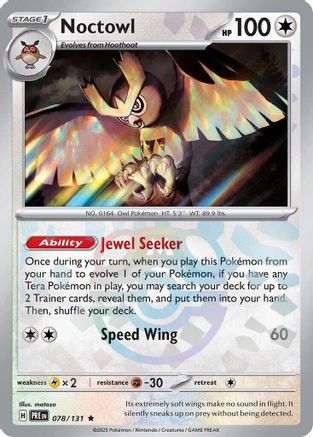 POKEMON TCG - Noctowl (Master Ball Pattern) 078/131 SV Prismatic Evolutions - Rare