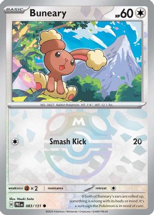 POKEMON TCG - Buneary (Master Ball Pattern) 083/131 SV Prismatic Evolutions - Common