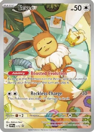 POKEMON TCG - Eevee 173 SV Scarlet & Violet Promo Cards - Promo