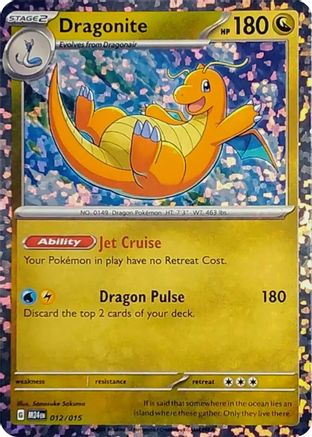POKEMON TCG - Dragonite 012 McDonalds Promos 2024 - Promo