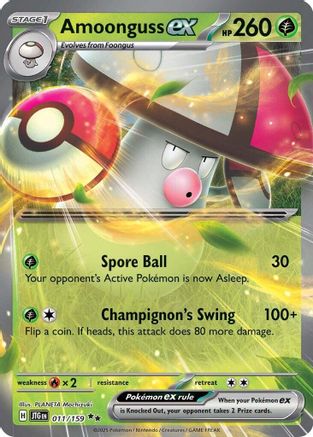POKEMON TCG - Amoonguss ex 011/159 SV09 Journey Together - Double Rare