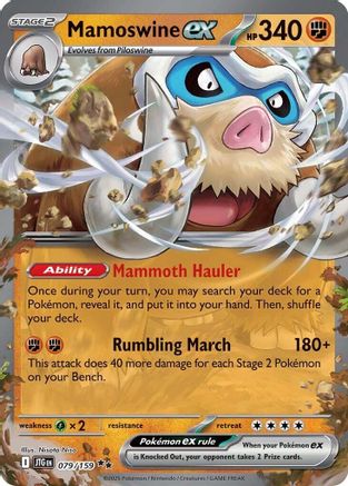 POKEMON TCG - Mamoswine ex 079/159 SV09 Journey Together - Double Rare