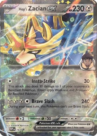 POKEMON TCG - Hop's Zacian ex SVP193 SV Scarlet & Violet Promo Cards - Double Rare