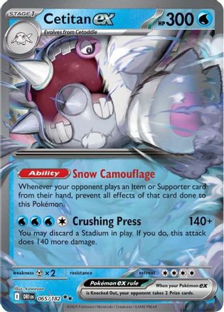 POKEMON TCG - Cetitan ex 065/182 SV10 Destined Rivals - Double Rare