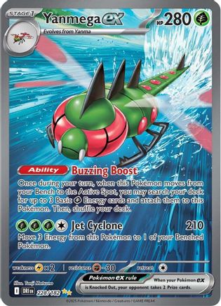 POKEMON TCG - Yanmega ex 228/182 SV10 Destined Rivals - Special Illustration Rare