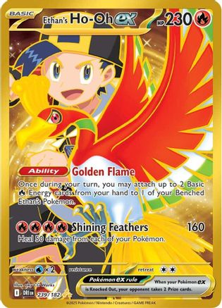 POKEMON TCG - Ethan's Ho 239/182 SV10 Destined Rivals - Hyper Rare