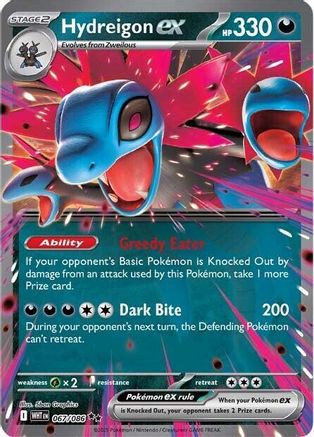 POKEMON TCG - Hydreigon ex 067/086 SV White Flare - Double Rare