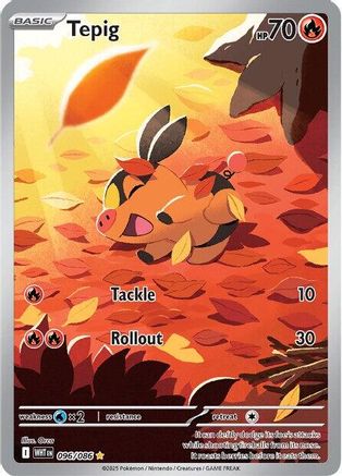 POKEMON TCG - Tepig 096/086 SV White Flare - Illustration Rare