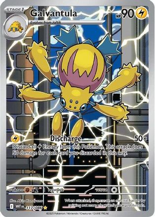 POKEMON TCG - Galvantula 117/086 SV White Flare - Illustration Rare