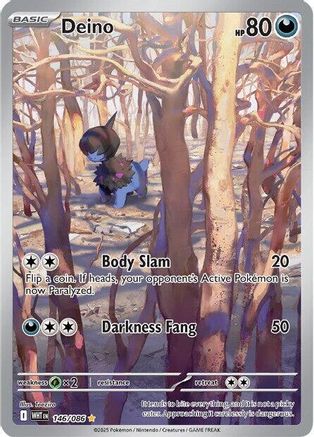 POKEMON TCG - Deino 146/086 SV White Flare - Illustration Rare