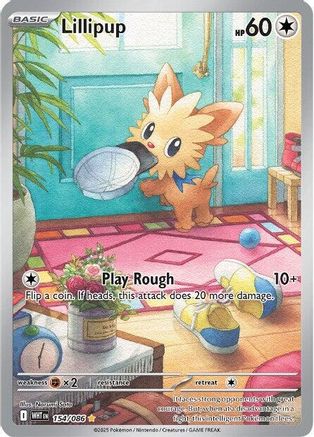 POKEMON TCG - Lillipup 154/086 SV White Flare - Illustration Rare
