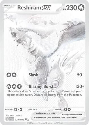 POKEMON TCG - Reshiram ex 173/086 SV White Flare - Black White Rare