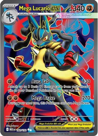 POKEMON TCG - Mega Lucario ex 160/132 ME01 Mega Evolution - Ultra Rare