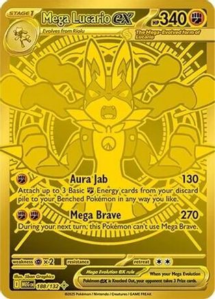 POKEMON TCG - Mega Lucario ex 188/132 ME01 Mega Evolution - Mega Hyper Rare