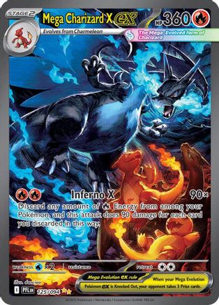POKEMON TCG - Mega Charizard X ex 125/094 ME02 Phantasmal Flames - Special Illustration Rare