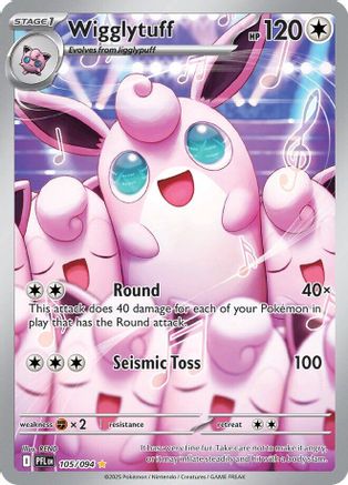 POKEMON TCG - Wigglytuff 105/094 ME02 Phantasmal Flames - Illustration Rare